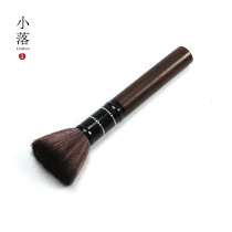Small downfall black sandalwood pen brush without dropping Mao raising pot pen tea pen brush Kung fu tea with tea ceremony accessories tea sweep