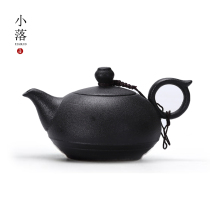 Small Fall Zen teapot utilityThe tea furniture household ceramic Puer black tea kettle day style office small single pot customization