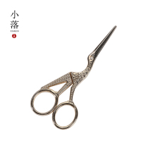 Small Fall Retro Fairy Crane Shaped Tea Cut Tea Dauf Tea Furniture Accessories Home Stainless Steel Gilded Small Scissors Tea Knife