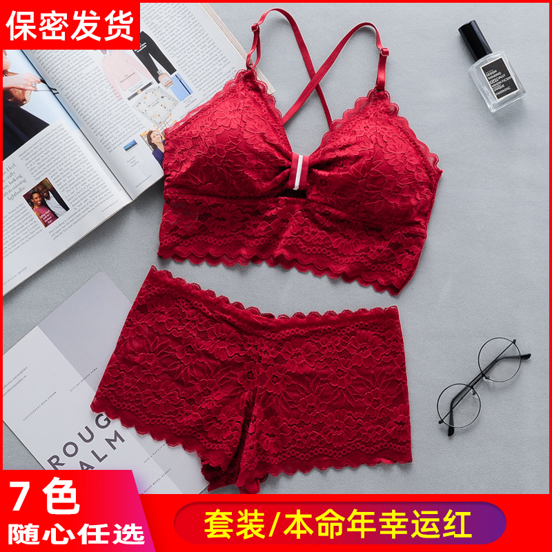 Lace Cross Beauty Back Underwear Suit This Life Wedding Red Harness Type Rag Bra Beating Bottom Wrap Chest Vest