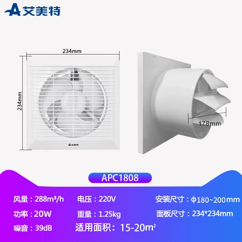 Emmett Hút Phòng Tắm Hút Nhà Bếp Hộ Gia Đình Hút Khói Mạnh Mẽ Tắt Tiếng Quạt Thông Gió Cửa Sổ giá quạt treo tường panasonic quạt treo tường đẹp Quạt treo tường