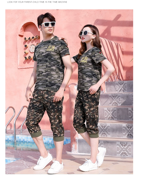 Quần áo cha mẹ mùa hè 2020 quần áo gia đình mới hợp thời trang gia đình ba hoặc bốn quần áo mẹ-con gái mẹ-con quần áo ngụy trang ngắn tay - Trang phục dành cho cha mẹ và con