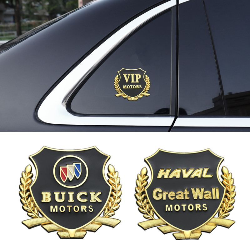 Foss VIP car modified decorative metal car sticker side label body window wheat ear car label Buick Haval Hyundai