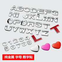 Car English Alphabet Metal Car Mark Trunk of digital Pets Tail Mark Decorated Bodywork with modified Displacement Label