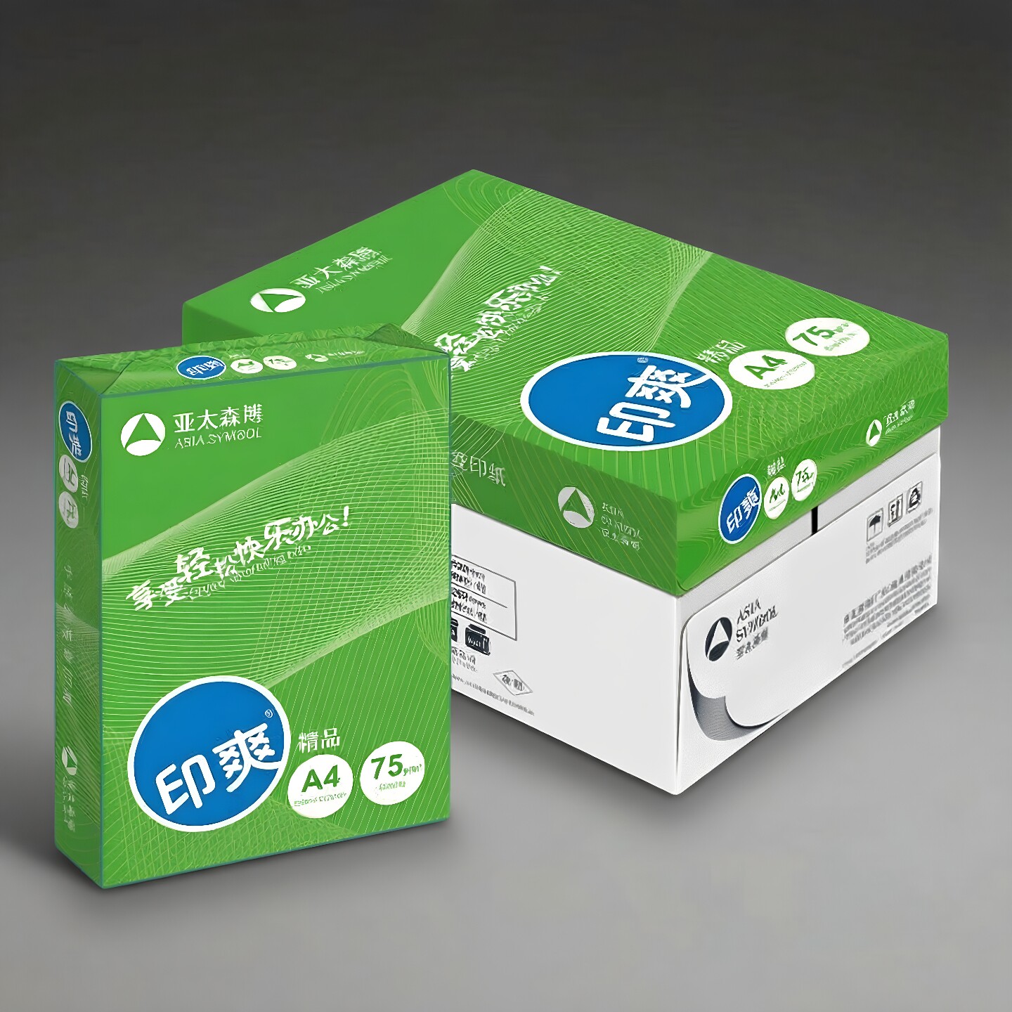 亞太森博印爽75克A4影印紙80g雙面影印紙A3辦公白紙-淘寶Taobao | 天貓Tmall