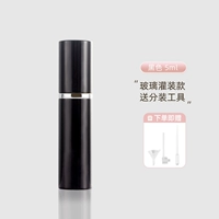 Неоновый, стеклянный, 5 мл