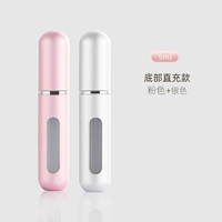 Порошок для вентилятора девочки+серебро yakuang 5 мл на дне