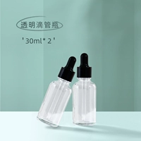 Прозрачный 30 мл [две ветви]