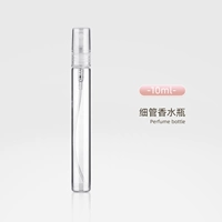 Стеклянный распылитель, 10 мл