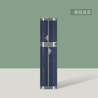 Кожаная модель [чернильный дым Blue] Серебряный край