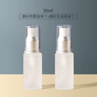 Распылитель, тара, 30 мл, 30 мл