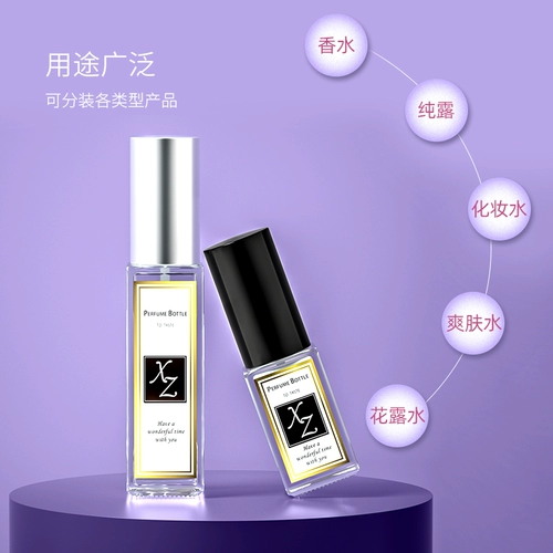 Стеклянные духи, портативная бутылка, изысканный элитный спрей, распылитель, 10 мл, пробник