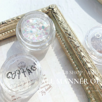 AMO new Japanese nail aurora flash ultra - shiny mixed pop dawn goddess red