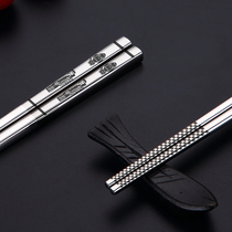 304 stainless steel chopsticks household non-slip 10 pairs of chopsticks set anti-mildew and high temperature resistant twelve Zodiac silver tachyte