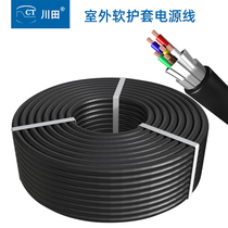 High temperature resistant wire and cable copper core three core rvv wire household 2 3 Core 2 5 square cord power sheath wire