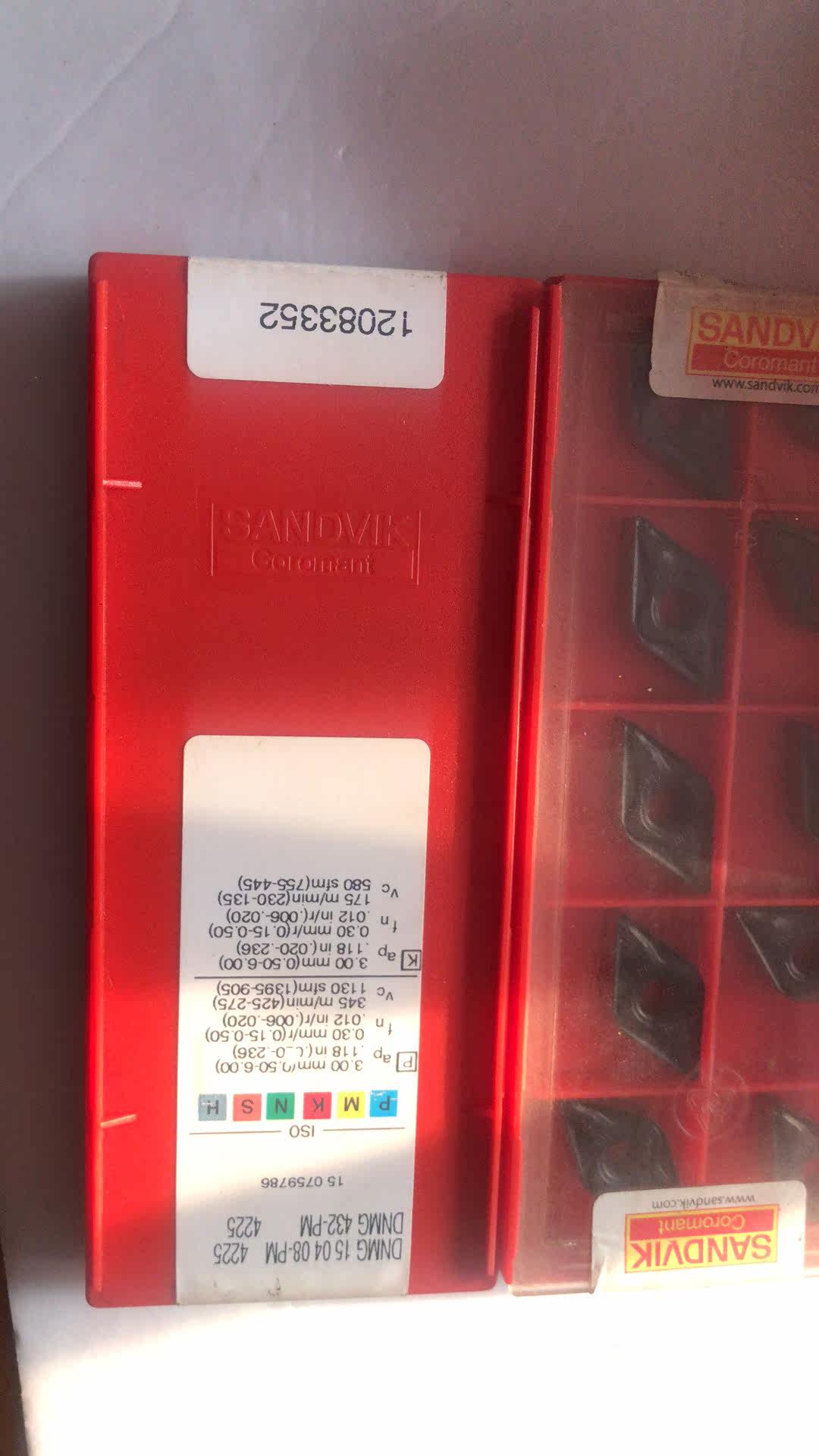 DNGN150712T01020 650 DNMG150408T01020 650 DNMG150408-PM 4225