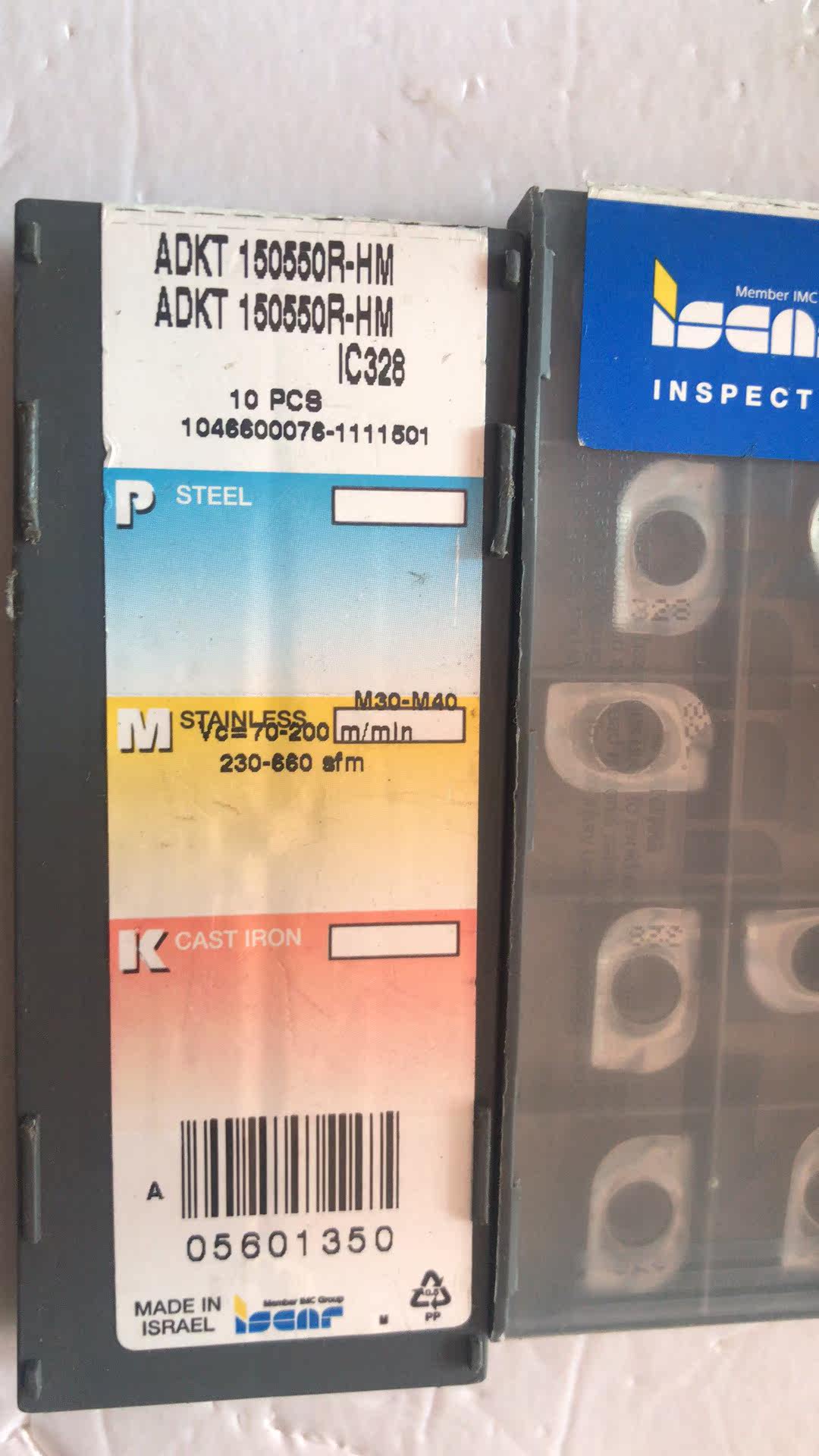 APKT 1003DTR-8M IC635 ADKT 150550R-HM IC328