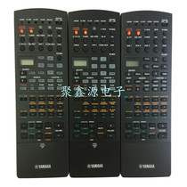 Yamaha power amplifier sound remote RAV226 RAV226 V1000 DSP-AX2 RX-V300 RX-V1GL RX-V1GL RX-V1GL
