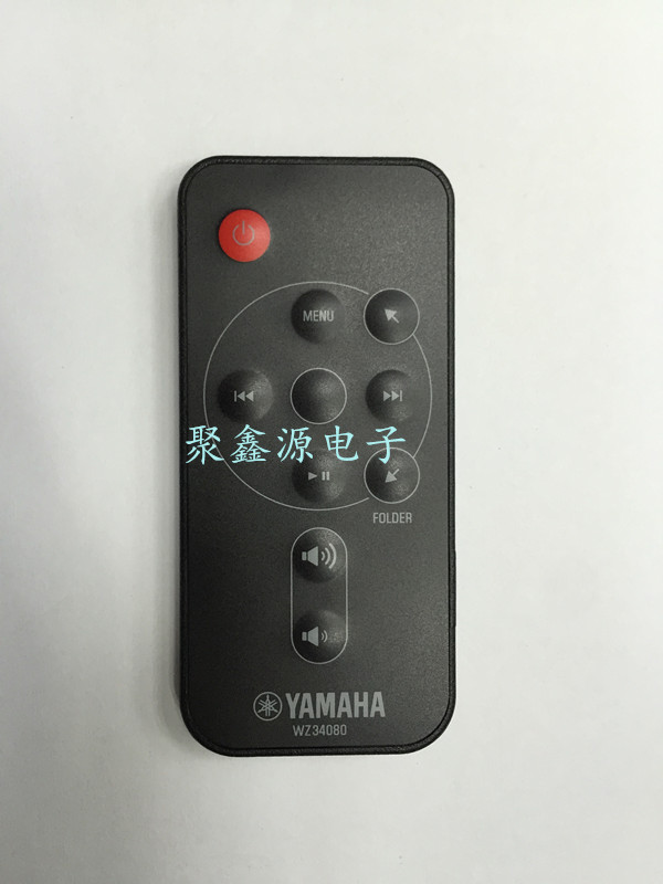 Suitable for Yamaha audio remote control WZ34080
