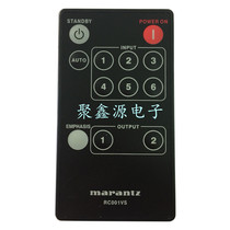 Suitable for the Malanz Family Cinema Sound Remote Control RC001VS