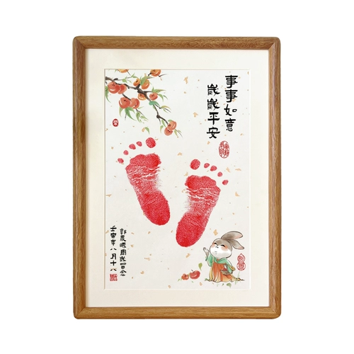 Кроличья детская рука и печать для печать для детей, посвященные дебютированию в полнолуние, на ста -стасоте, чтобы договориться о возрасте возраста