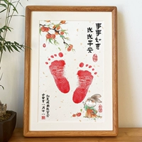 Кроличья детская рука и печать для печать для детей, посвященные дебютированию в полнолуние, на ста -стасоте, чтобы договориться о возрасте возраста