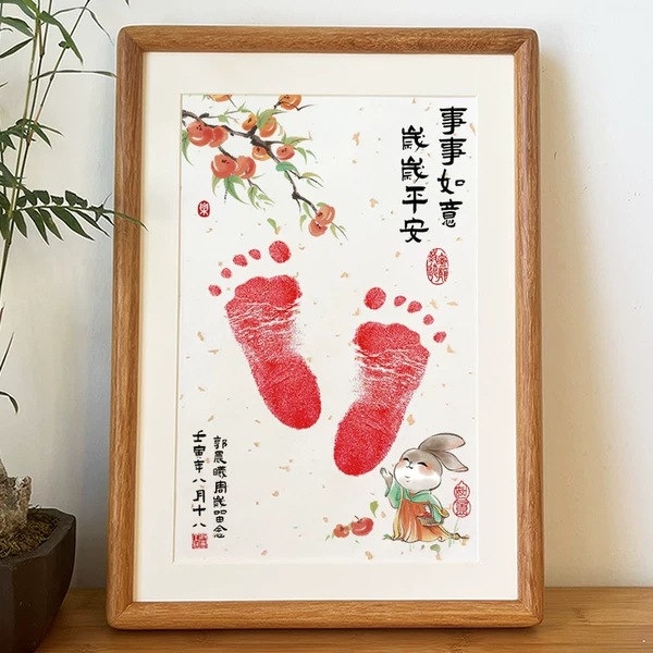 Товары от 墨语原创手作