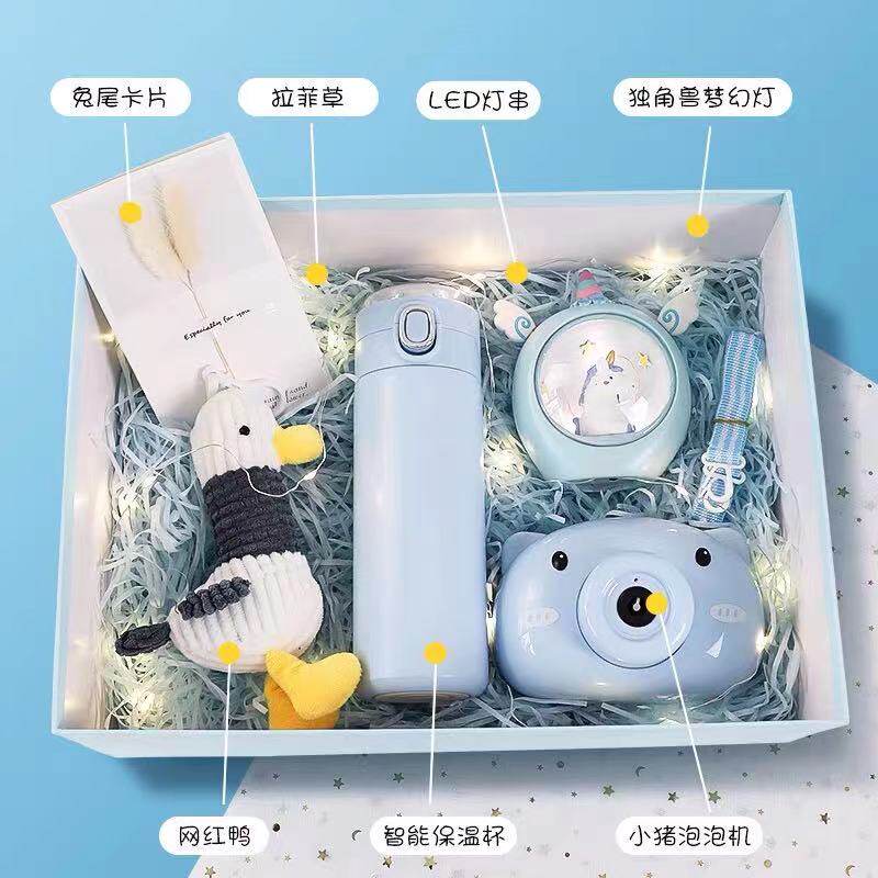 Birthday Gift Boys and Girls Gifts Creative Practical Send Boyfriend Couple Sister Bubble Machine Night Lightlight Gift Box