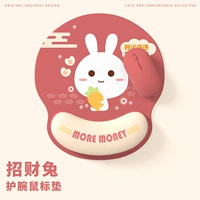 Напульсники, мышка, на удачу