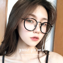 Little red book round face with thin blue anti-radiation daily tide black frame glasses face near-sight glasses frame female