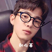 Near-sight red black frame glasses male anti-blue phototin artifacts can be equipped with degree anti-radiation large frame and thin tide female