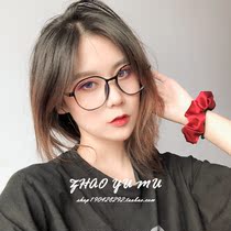 Black frame female glasses mesh red artificial Han edition circular large frame can be equipped with myopia glasses frame female flat mirror