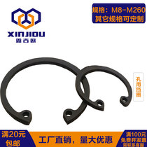 Ring for hole retaining ring GB893 inner card spring C- type elastic retaining ring 65Mn hole clamping ring Φ8Φ9Φ260