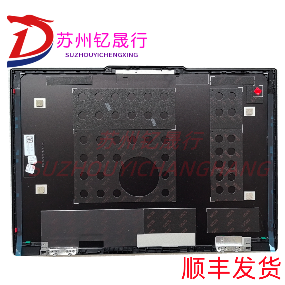 Подходит для Thinkpad T14P Gen2 gem3 P14S Gen5 Gen6 D shell A shell