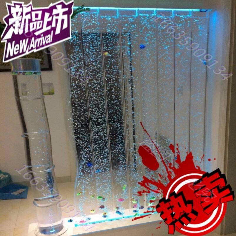 Living Room Xuanguan Luminous Beauty Yard Water Curtain Wall Garden Acrylic Screen Office Landscape Xuanguan Fish Tank Partition