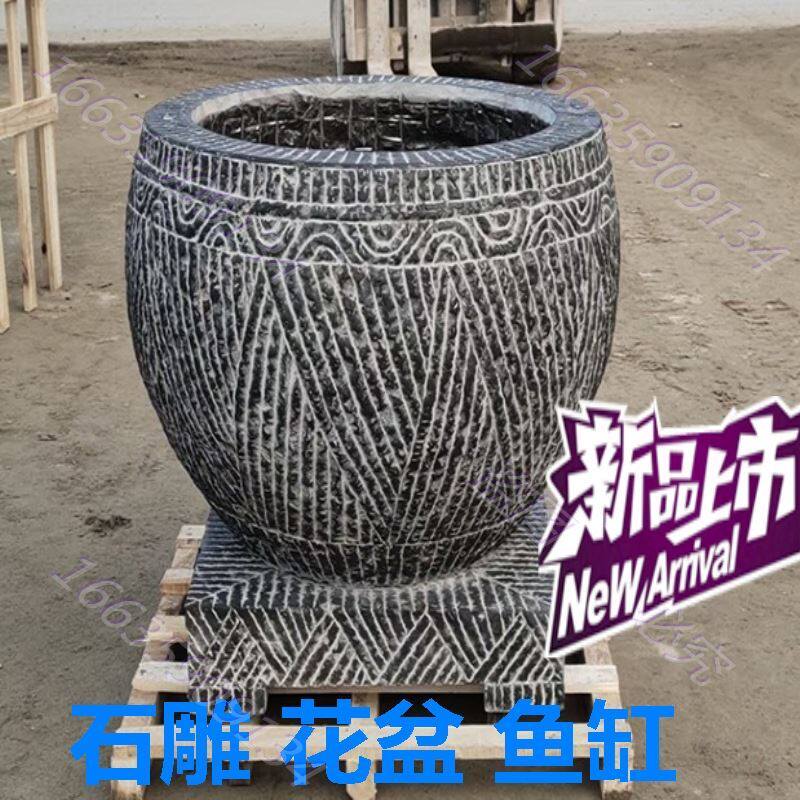 Lettering Square Courtyard View Stone Basin Landscape Green Stone Fish Tank Flower Pots Ancient Temple Stone Groove Round Vat sink Decorative Stone Vat