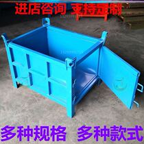 TRANSPORT BELT HOOK TRANSFER CAGE METAL TURNOVER CASE TOOL FOLDING BOX IRON CASE SUPPLY FRAME WORKSHOP THICKENED FORK LIFT FRAME