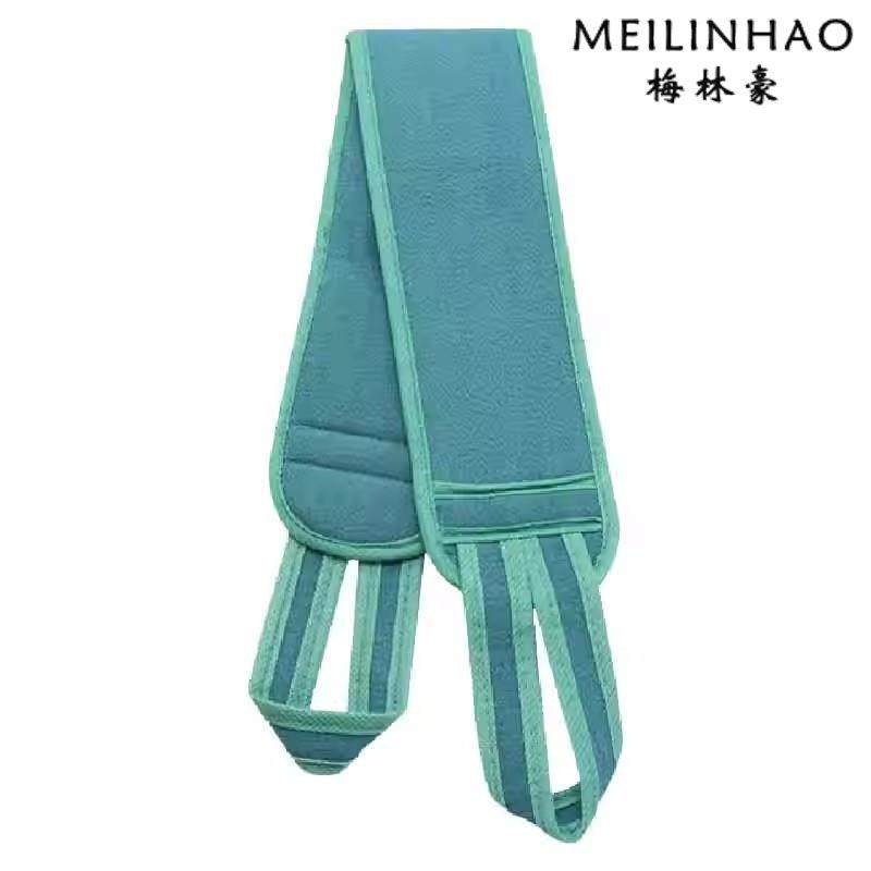 Double-Sided Exfoliating Bath Towel for Men and Women, Home Use Back Scrubber, Special Cleaning Towel, Long Strip Back Scrubber