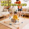 3D Little Geometric Builder Children's Building Block Toy Space Three-Dimensional Large Castle Construction Boy's Educational Gift