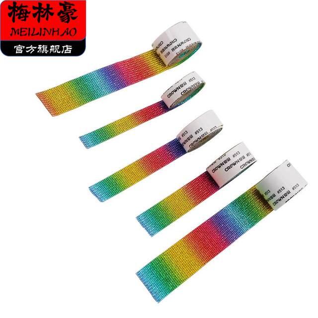 Long 1m Adhesive Mesh Rhinestone Craft Stickers for Furniture, Clothing, and Accessories, Self-Adhesive, Tearable, Directly Stickable, Diy, Customizable Cut