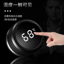 316 smart thermos cup male creative trend personality student large capacity water cup female portable simple Tea Cup Cup