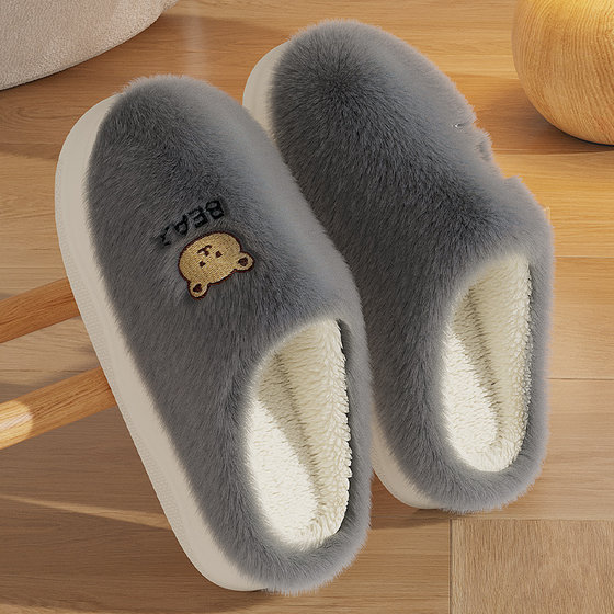 Cotton slippers for men autumn and winter 2023 new indoor home non-slip thick-soled plush warm slippers for men winter