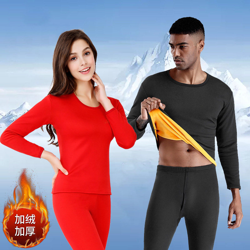 2019男女情侣保暖内衣男女士加厚加绒秋衣秋裤防寒大码套装