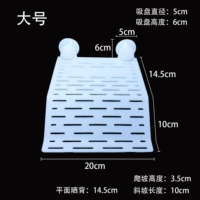 Один -наклонный склон солнечной ванны (большой)