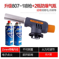 Классическая модель 807-1 Тип+2 вены