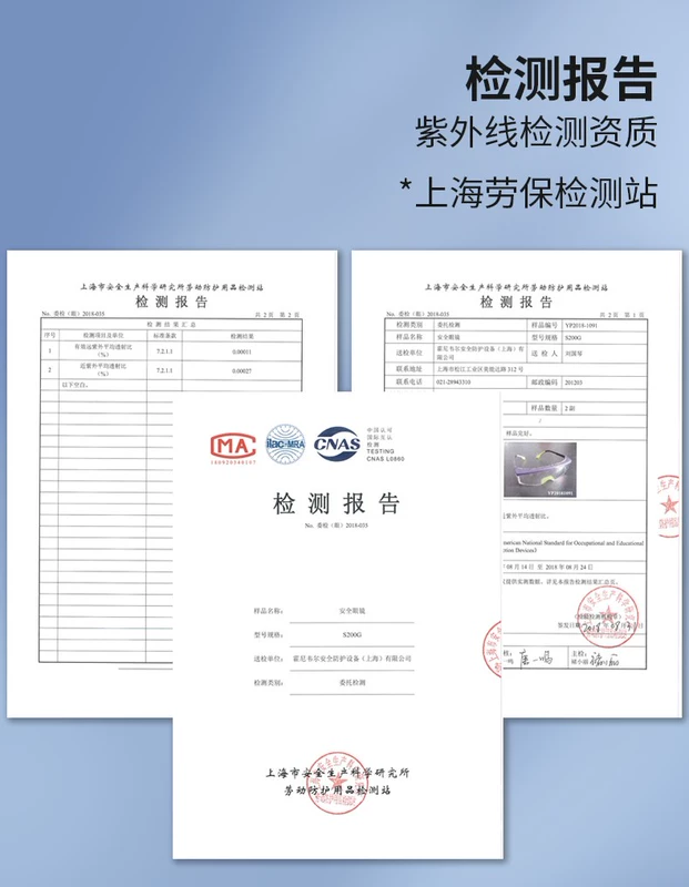 Kính bảo hộ lao động phổ thông, bảo hộ lao động, trong suốt, chống văng, chống gió, chống cát, chống bụi, kính bảo hộ đặc biệt khi đi xe máy