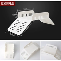 Платформа черепахи мостового моста Sprimbi