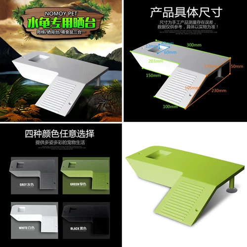 Большой аквариум, трубка для ползания, белое украшение для ногтей