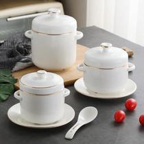 Double-lid ceramic water-proof stew pot with lid birds nest stew cup liner soup pot household size steamed egg stew pot