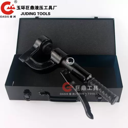 Артефакт с открытым отверстием моста портативные гидравлические отверстия SYD-25 Гидравлические открытые отверстия раковина